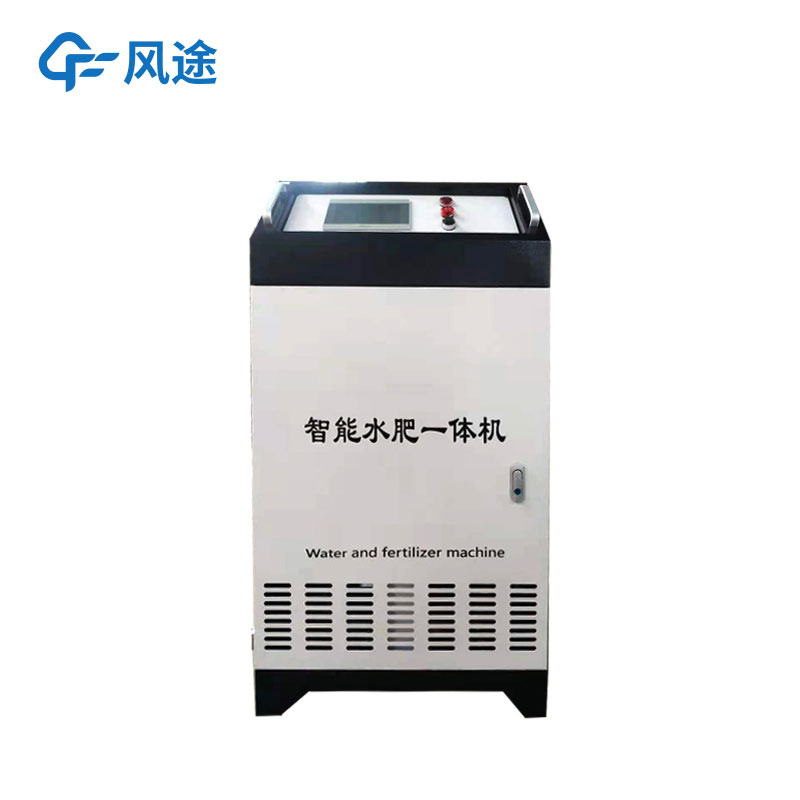 水肥一體化機(jī)
