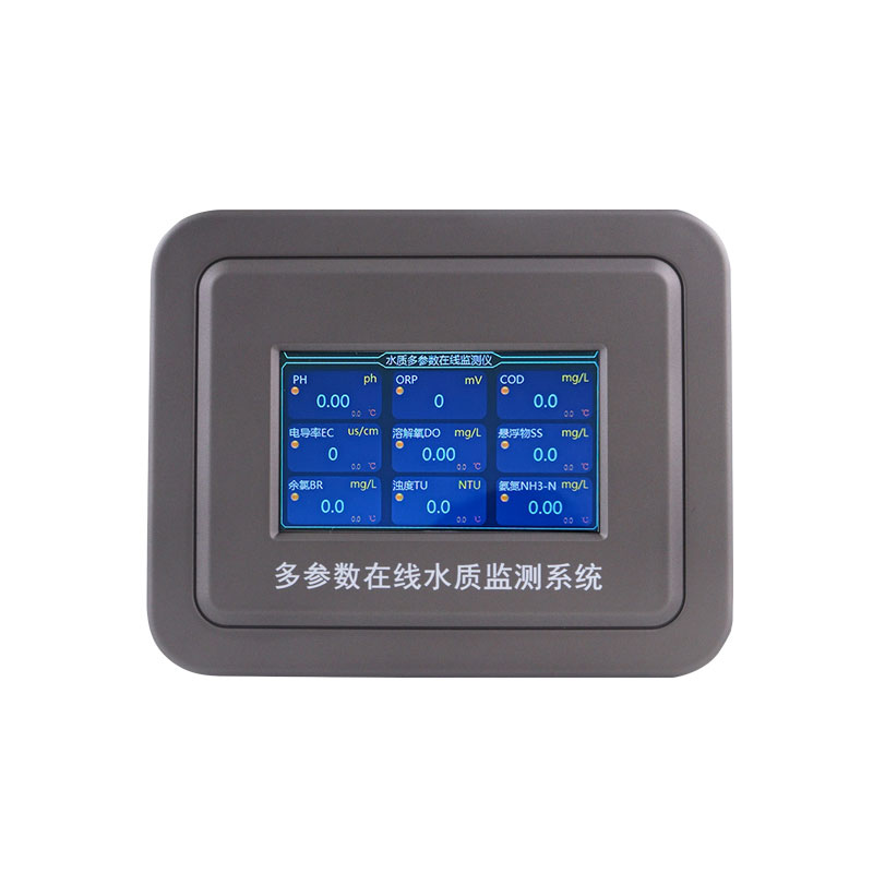水質(zhì)硬度在線監(jiān)測(cè)儀